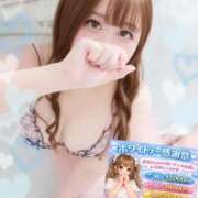 ヒメ日記 2026/03/01 11:16 投稿 のあ ぽっちゃり巨乳素人専門店ぷにめろ蒲田店