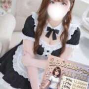 ヒメ日記 2026/04/05 13:16 投稿 のあ ぽっちゃり巨乳素人専門店ぷにめろ蒲田店