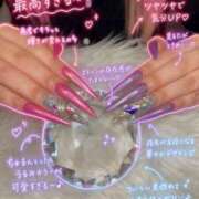 ヒメ日記 2026/06/23 19:29 投稿 あかり buzz-B