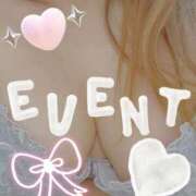 ヒメ日記 2026/03/06 20:56 投稿 ちづる ぽっちゃり巨乳素人専門店ぷにめろ蒲田店