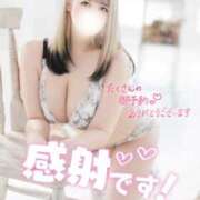 ヒメ日記 2026/03/12 12:06 投稿 もみじ ぽっちゃり巨乳素人専門店ぷにめろ蒲田店