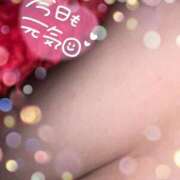 ヒメ日記 2026/04/24 00:36 投稿 じゅりあ ぽっちゃり巨乳素人専門店ぷにめろ蒲田店