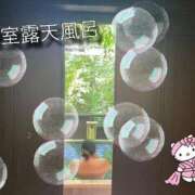 ヒメ日記 2026/05/30 20:36 投稿 じゅりあ ぽっちゃり巨乳素人専門店ぷにめろ蒲田店