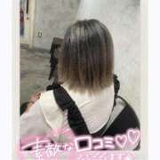 ヒメ日記 2026/06/20 12:56 投稿 じゅりあ ぽっちゃり巨乳素人専門店ぷにめろ蒲田店
