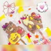 ヒメ日記 2025/11/19 12:30 投稿 あやな ぽっちゃり巨乳素人専門店ぷにめろ蒲田店