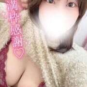 ヒメ日記 2025/11/23 10:20 投稿 あやな ぽっちゃり巨乳素人専門店ぷにめろ蒲田店