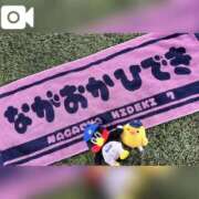 ヒメ日記 2025/11/24 08:50 投稿 あやな ぽっちゃり巨乳素人専門店ぷにめろ蒲田店