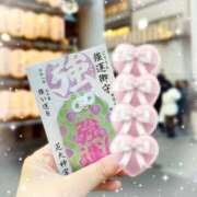 ヒメ日記 2026/01/05 21:30 投稿 あやな ぽっちゃり巨乳素人専門店ぷにめろ蒲田店