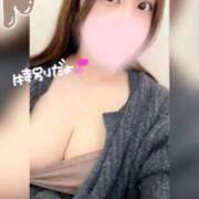 ヒメ日記 2026/02/14 16:06 投稿 あやな ぽっちゃり巨乳素人専門店ぷにめろ蒲田店