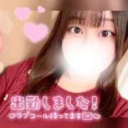 ヒメ日記 2026/02/27 15:58 投稿 あやな ぽっちゃり巨乳素人専門店ぷにめろ蒲田店