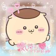 ヒメ日記 2026/03/04 20:46 投稿 あやな ぽっちゃり巨乳素人専門店ぷにめろ蒲田店