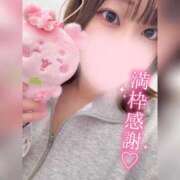 ヒメ日記 2026/03/21 08:56 投稿 あやな ぽっちゃり巨乳素人専門店ぷにめろ蒲田店