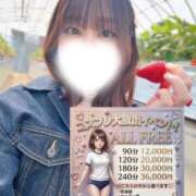 ヒメ日記 2026/04/06 13:26 投稿 あやな ぽっちゃり巨乳素人専門店ぷにめろ蒲田店