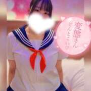 ヒメ日記 2026/04/11 11:26 投稿 あやな ぽっちゃり巨乳素人専門店ぷにめろ蒲田店