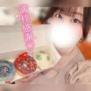 ヒメ日記 2026/04/18 09:46 投稿 あやな ぽっちゃり巨乳素人専門店ぷにめろ蒲田店