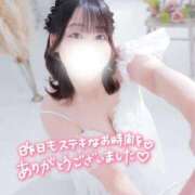 ヒメ日記 2026/04/20 12:56 投稿 あやな ぽっちゃり巨乳素人専門店ぷにめろ蒲田店