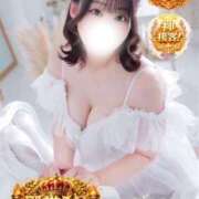 ヒメ日記 2026/05/01 12:36 投稿 あやな ぽっちゃり巨乳素人専門店ぷにめろ蒲田店
