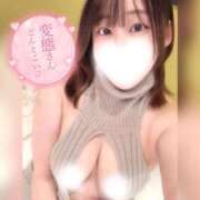 ヒメ日記 2026/05/14 07:36 投稿 あやな ぽっちゃり巨乳素人専門店ぷにめろ蒲田店