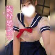 ヒメ日記 2026/05/20 01:06 投稿 あやな ぽっちゃり巨乳素人専門店ぷにめろ蒲田店