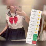 ヒメ日記 2026/06/12 17:46 投稿 あやな ぽっちゃり巨乳素人専門店ぷにめろ蒲田店