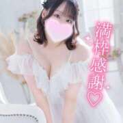 ヒメ日記 2026/07/13 00:29 投稿 あやな ぽっちゃり巨乳素人専門店ぷにめろ蒲田店