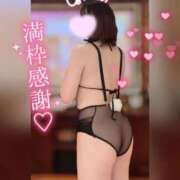 あやな 🈵感謝です ぽっちゃり巨乳素人専門店ぷにめろ蒲田店