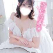 ヒメ日記 2026/08/01 12:36 投稿 あやな ぽっちゃり巨乳素人専門店ぷにめろ蒲田店