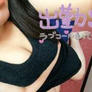 ちか 今日も暖かいねぇ…☀ ぽっちゃり巨乳素人専門店ぷにめろ蒲田店