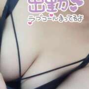 ヒメ日記 2026/05/24 13:06 投稿 ちか ぽっちゃり巨乳素人専門店ぷにめろ蒲田店