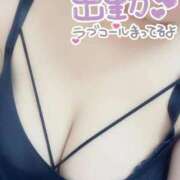 ヒメ日記 2026/08/21 20:50 投稿 ちか ぽっちゃり巨乳素人専門店ぷにめろ蒲田店
