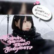 ヒメ日記 2025/11/05 21:31 投稿 ののか ぽっちゃり巨乳素人専門店ぷにめろ蒲田店