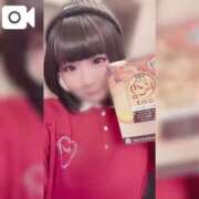 ヒメ日記 2025/11/16 21:40 投稿 ののか ぽっちゃり巨乳素人専門店ぷにめろ蒲田店