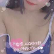 ヒメ日記 2025/12/03 12:20 投稿 ののか ぽっちゃり巨乳素人専門店ぷにめろ蒲田店