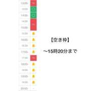 ヒメ日記 2025/12/03 13:50 投稿 ののか ぽっちゃり巨乳素人専門店ぷにめろ蒲田店