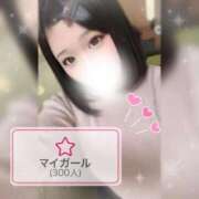 ヒメ日記 2025/12/06 14:20 投稿 ののか ぽっちゃり巨乳素人専門店ぷにめろ蒲田店