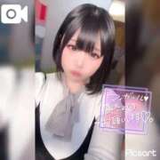 ヒメ日記 2025/12/07 15:20 投稿 ののか ぽっちゃり巨乳素人専門店ぷにめろ蒲田店