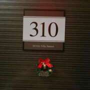 ヒメ日記 2025/12/16 10:33 投稿 ののか ぽっちゃり巨乳素人専門店ぷにめろ蒲田店