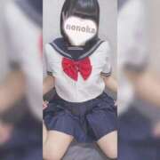 ヒメ日記 2025/12/16 14:00 投稿 ののか ぽっちゃり巨乳素人専門店ぷにめろ蒲田店