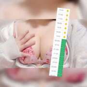 ヒメ日記 2025/12/20 16:31 投稿 ののか ぽっちゃり巨乳素人専門店ぷにめろ蒲田店