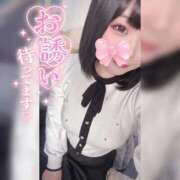 ヒメ日記 2026/01/31 12:36 投稿 ののか ぽっちゃり巨乳素人専門店ぷにめろ蒲田店