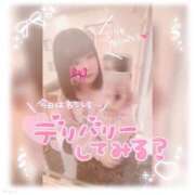 ヒメ日記 2026/02/04 10:46 投稿 ののか ぽっちゃり巨乳素人専門店ぷにめろ蒲田店