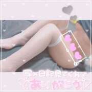 ヒメ日記 2026/02/20 02:16 投稿 ののか ぽっちゃり巨乳素人専門店ぷにめろ蒲田店