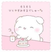 ヒメ日記 2026/02/21 16:26 投稿 ののか ぽっちゃり巨乳素人専門店ぷにめろ蒲田店