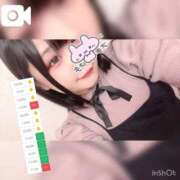 ヒメ日記 2026/02/23 12:08 投稿 ののか ぽっちゃり巨乳素人専門店ぷにめろ蒲田店