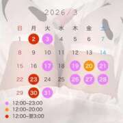ヒメ日記 2026/03/12 08:26 投稿 ののか ぽっちゃり巨乳素人専門店ぷにめろ蒲田店
