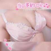 ヒメ日記 2026/03/21 06:16 投稿 ののか ぽっちゃり巨乳素人専門店ぷにめろ蒲田店