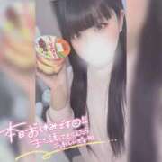 ヒメ日記 2026/04/03 12:56 投稿 ののか ぽっちゃり巨乳素人専門店ぷにめろ蒲田店