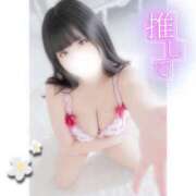 ヒメ日記 2026/04/08 02:16 投稿 ののか ぽっちゃり巨乳素人専門店ぷにめろ蒲田店