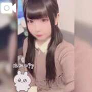 ヒメ日記 2026/04/09 18:36 投稿 ののか ぽっちゃり巨乳素人専門店ぷにめろ蒲田店