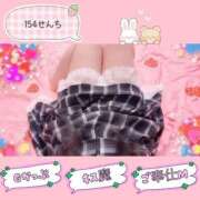 ヒメ日記 2026/04/10 18:36 投稿 ののか ぽっちゃり巨乳素人専門店ぷにめろ蒲田店